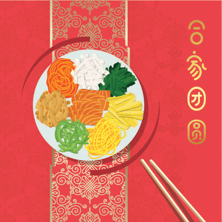 Greeting-Card-GIF