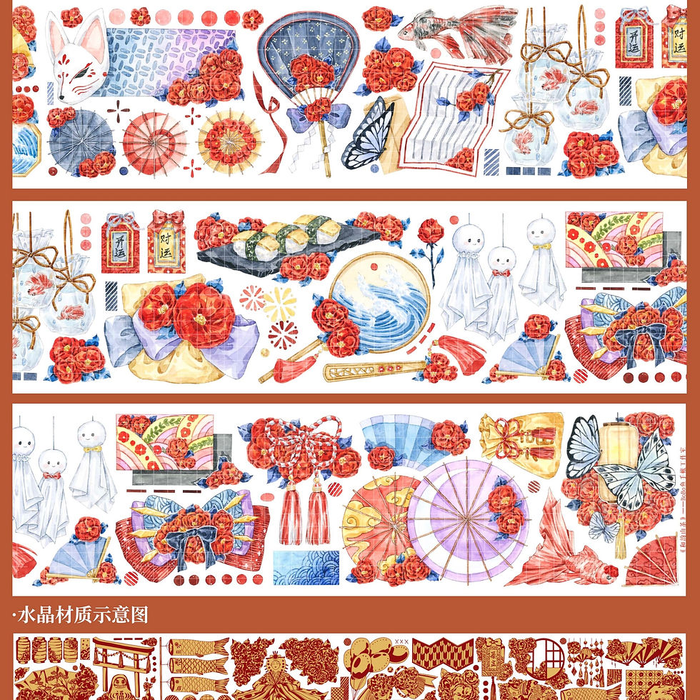 Thumbnail: Charming Camellia