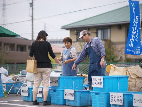 ラオスでのリサイクル事業を予定するNPOを訪問しました ຂ້ອຍໄດ້ໄປຢ້ຽມຢາມຫ້ອງການຂອງອົງການທີ່ຈະຈັດຕັ້ງປະຕິບັດໂຄງການລີໄຊເຄີນຢູ່ລາວ