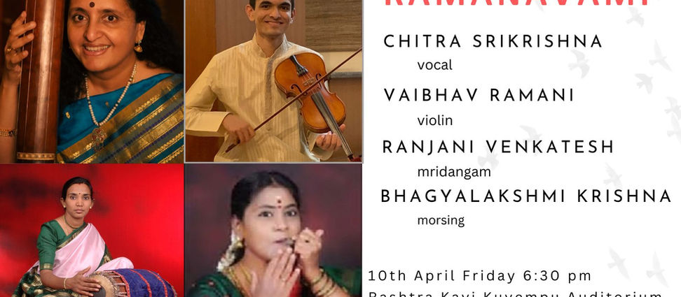 Ramanavami - Sree Seshadripuram Ramaseva Samithi