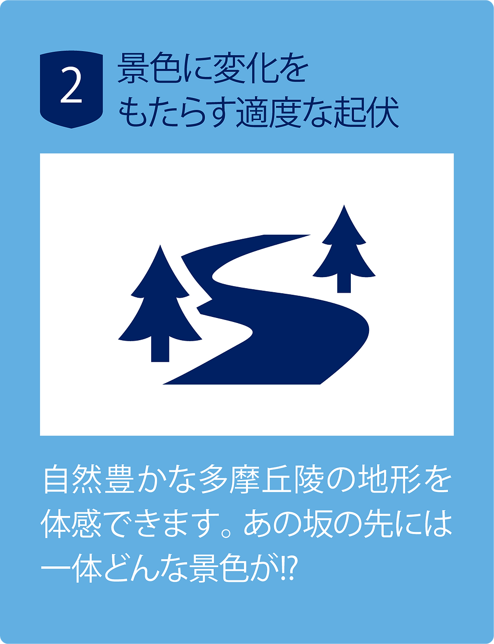 course