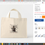 Thumbnail: Death B4 Dishonour Tote Bag