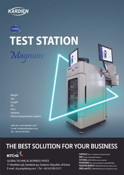 KARDIEN_잡지광고_수정본_시안1 사본