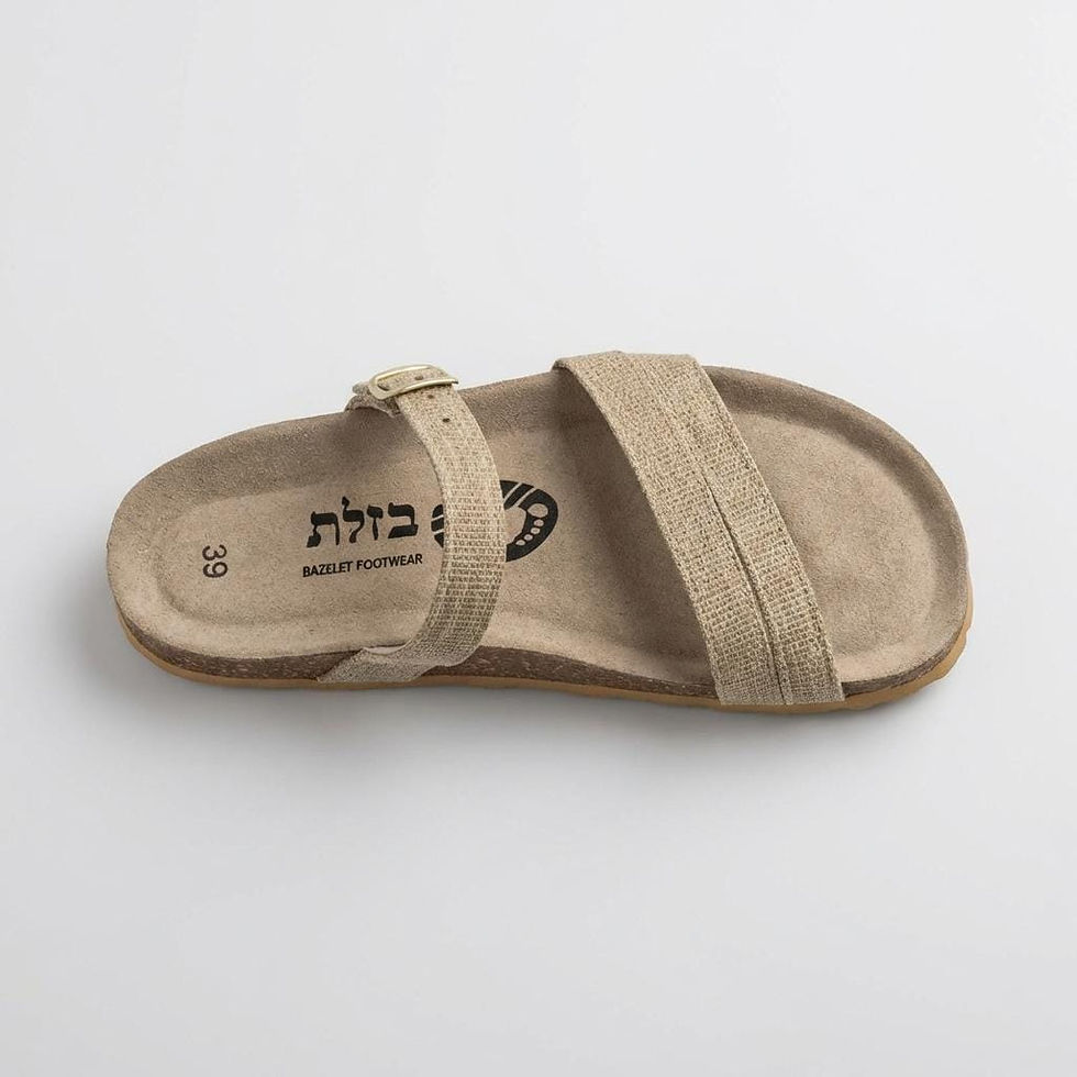 תמונה ממוזערת: עטרה