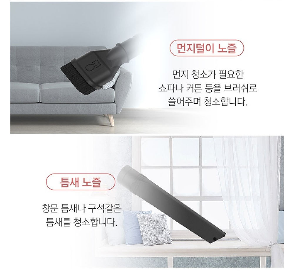 Thumbnail: [Flick] Airshot DC rechargeable cordless vacuum cleaner PIK-DC75