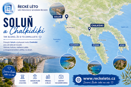 soluň a Chalkidiki – dvě tváře severního Řecka, jen kousek od sebe