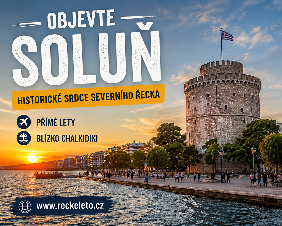 Soluň – brána do severního Řecka