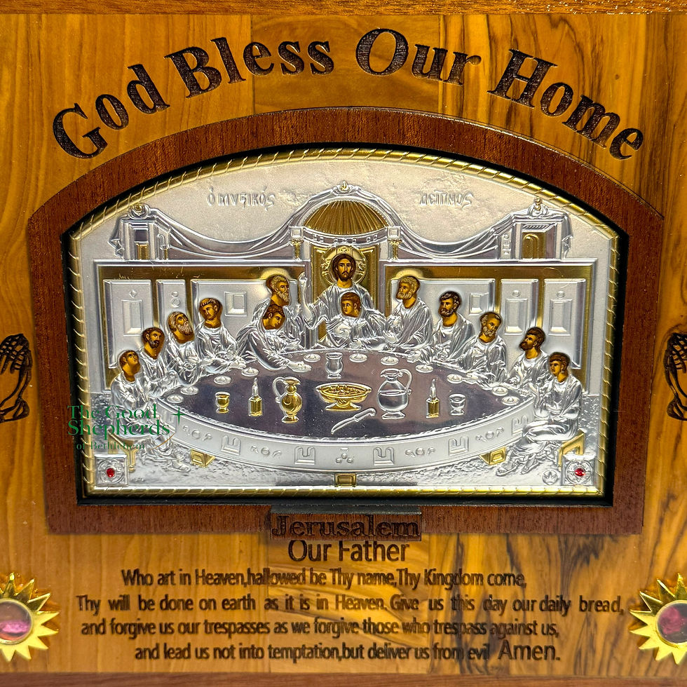 Thumbnail: Hanging Last Supper from Bethlehem, Olive Wood, Mahogany & Silver Last Supper