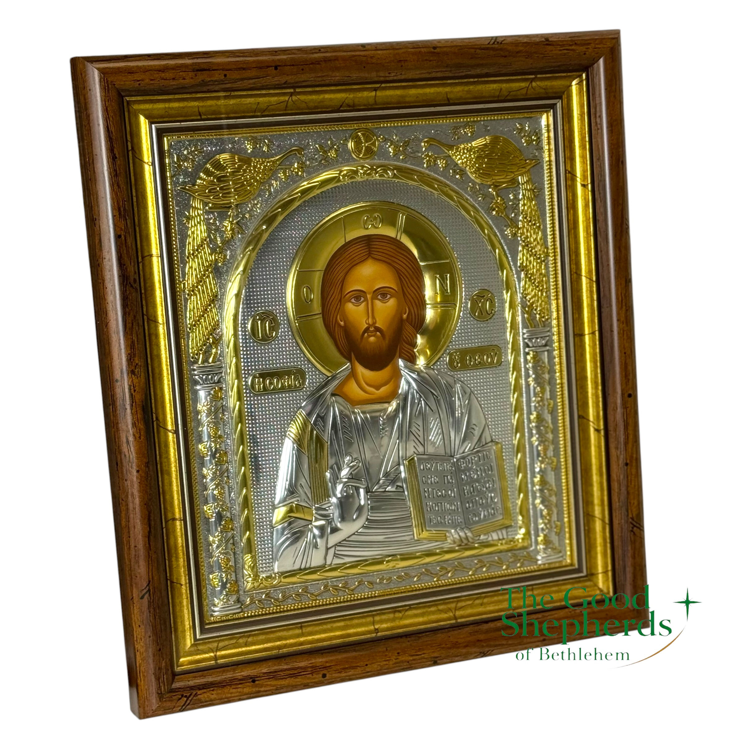 Jesus the Teacher Icon (Christ Pantocrator), Holy Land Religious Wall Art, Frame