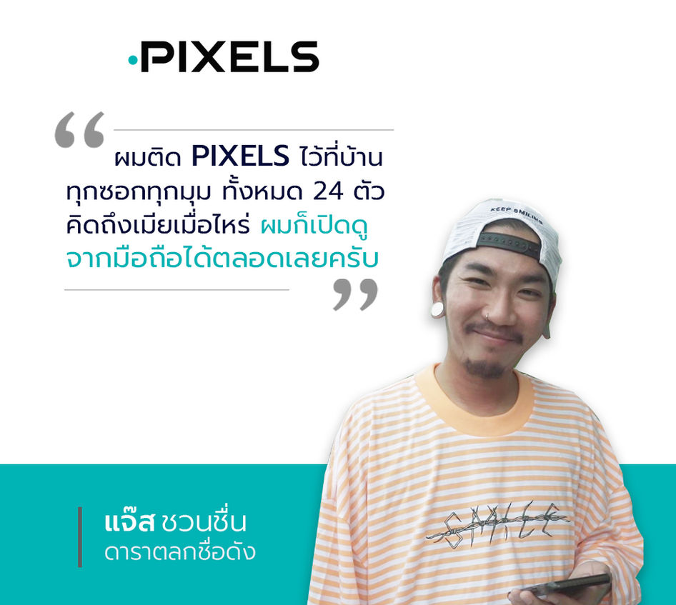 Cardคนดัง- แจ๊ส.jpg