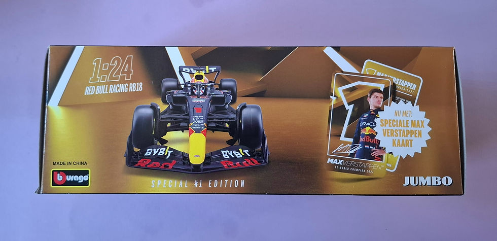 Thumbnail: Red Bull Racing RB18, 2022, Max Verstappen, rear of box