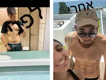 עידו אדלשטיין