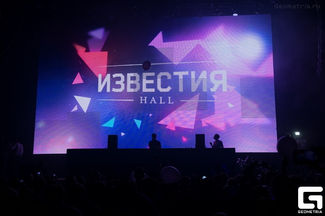 CONVOCATORIA ART VISION VJING 2016
