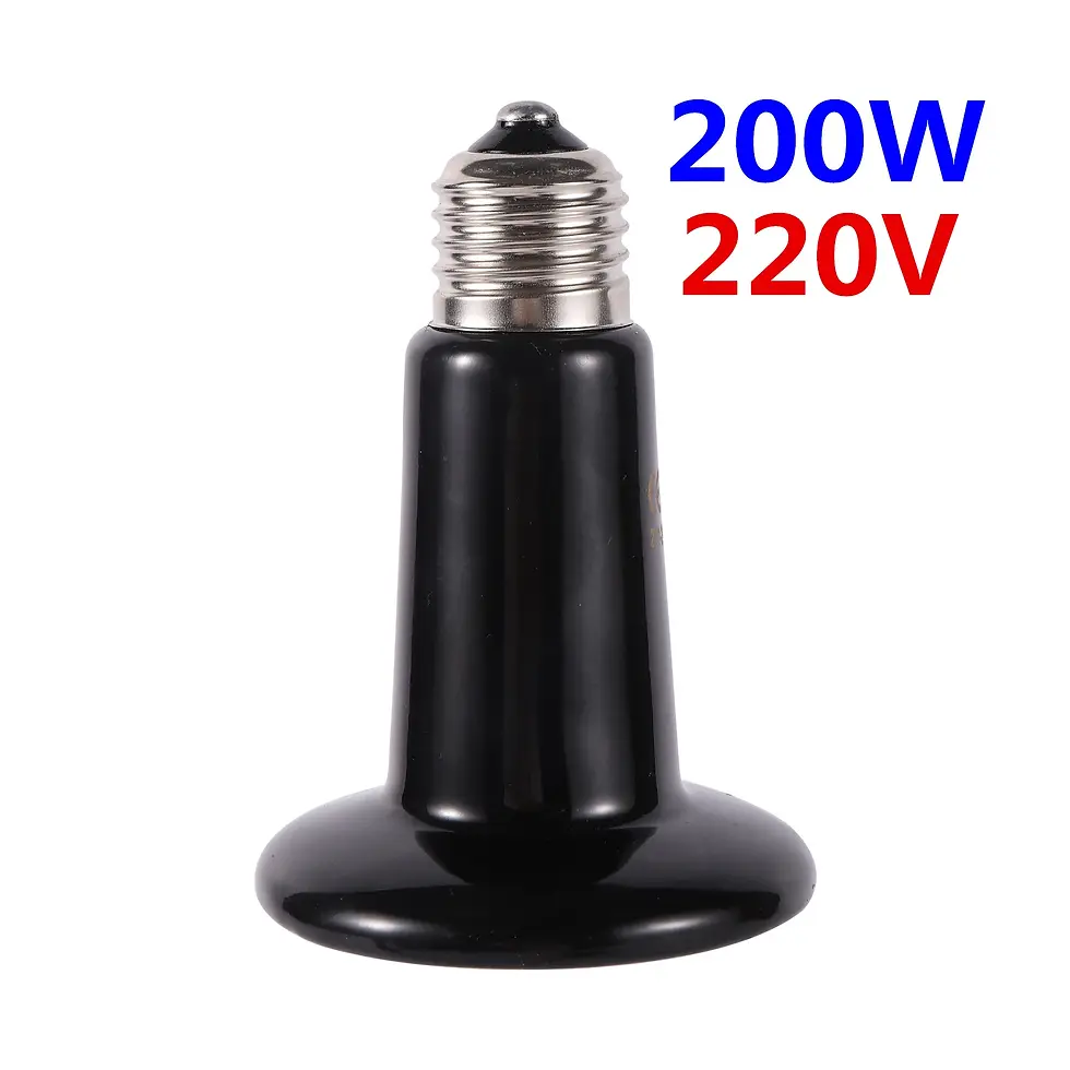 Thumbnail: Pet Reptile Infrared Lamp