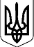 герб.png