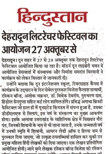 Screenshot 2025-09-04 154830.png