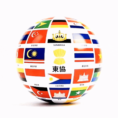 SEAsia-2A.gif