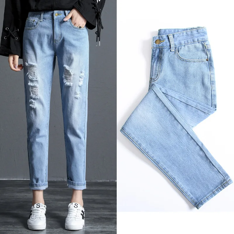 Miniatura: UrbanHarem – Calça Jeans Larga Feminina Verão