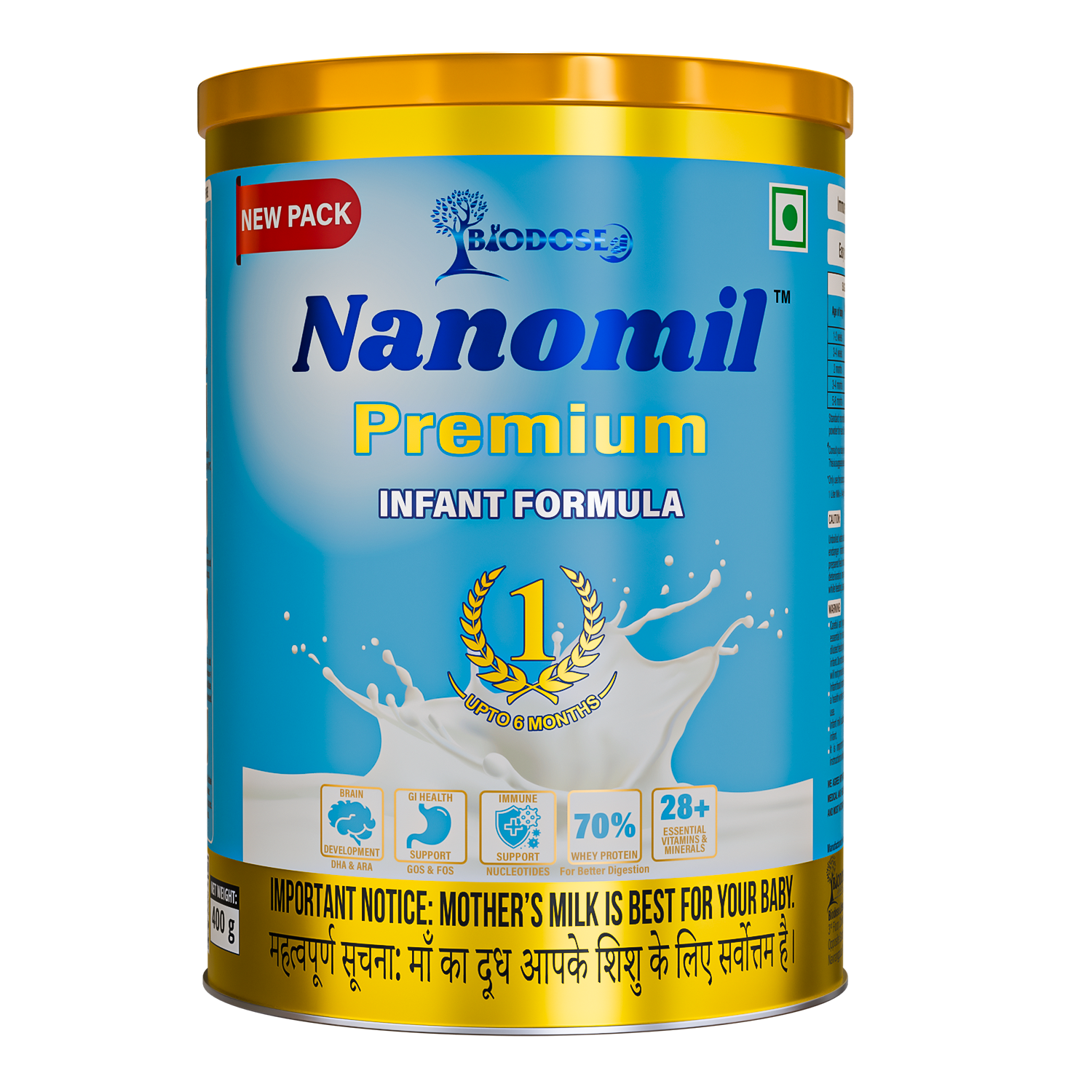 NANOMIL Premium stage 1