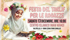 L' Anniversario della nascita di Fatima Zahra a Roma