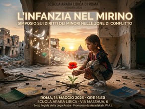 L’Infanzia nel Mirino