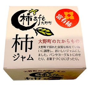 ジャムサック.jpg