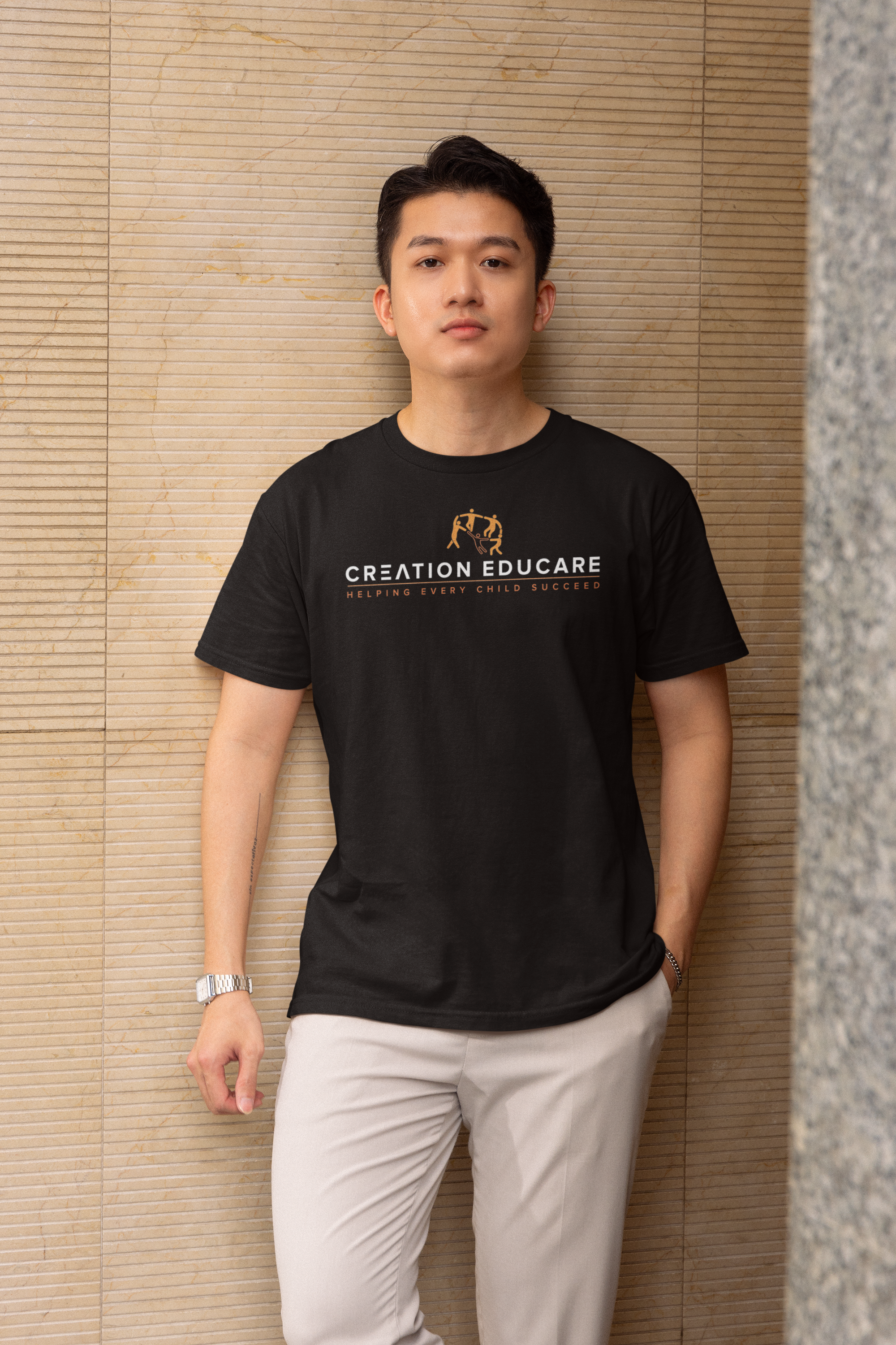 Donate to Receive Your Creation EduCare T-Shirt