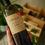 Miniatura: VIDIGAL RESERVA TINTO 750 ml
