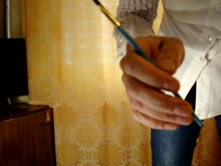 "Россия" - читает автор