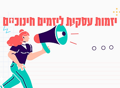 Artboard 14 copy 2_2x.png