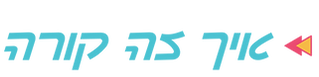 כותרות-07.png