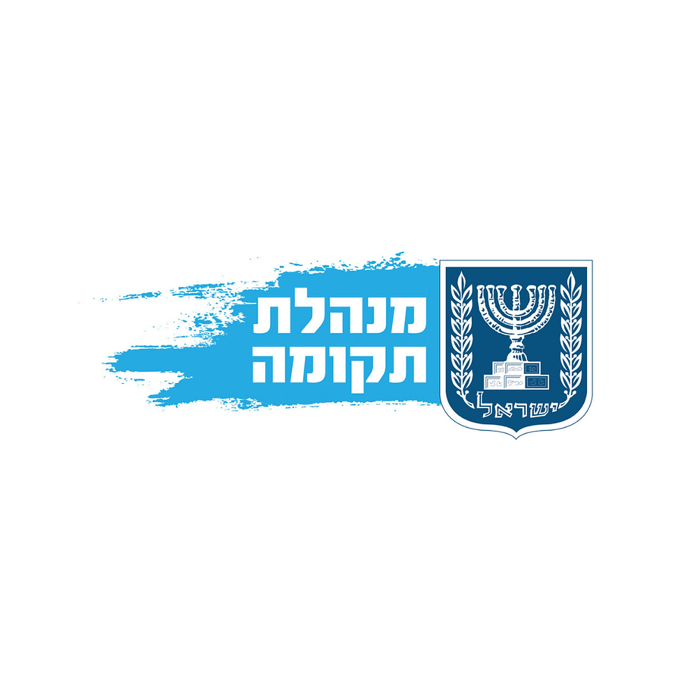 מנהלת תקומה