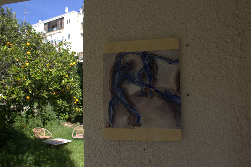 תמונה ממוזערת: Matisse