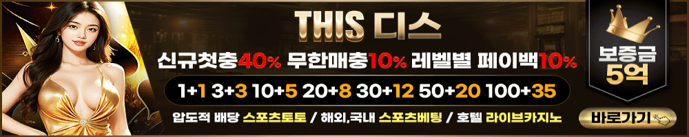 13.디스.gif