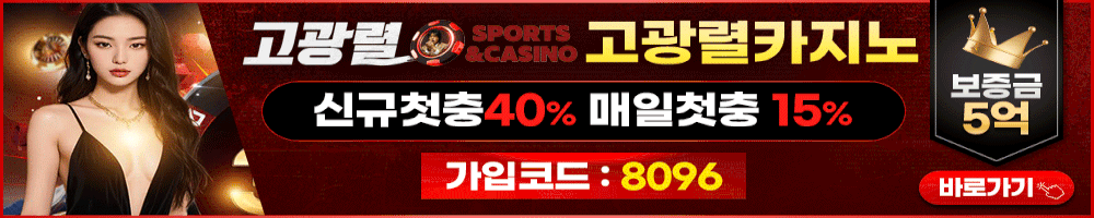 3.고광열.gif