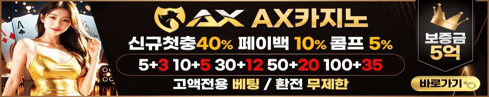 16.ax.gif