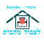 תמונת הסופר/ת: ויקטוריה צ'רנוגלז