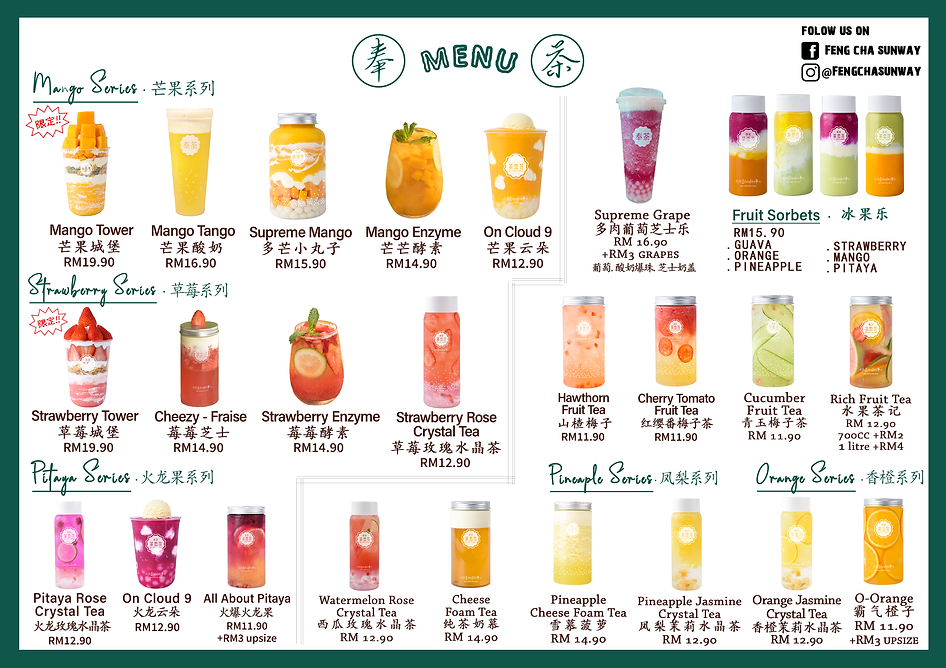 menu horizontal 2020 photoshop.png