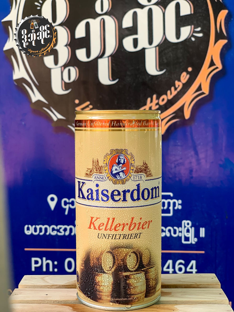 Thumbnail: Beer Basket 