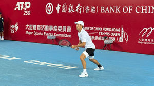DAVIS CUP PREVIEW: JAPAN VS AUSTRIA