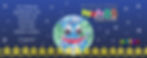 Banner Site 2 MaisCultura