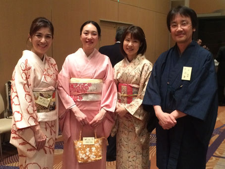 札響パーティー