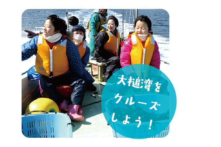 根浜あおぞらビーチパーク21 根浜mind公式web 根浜あおぞらビーチパーク21 根浜mind公式web