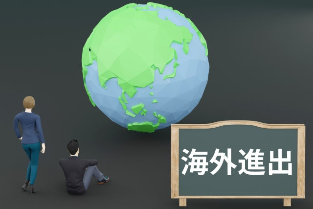 福岡県が海外展開に強い3つの理由（地理・物流・支援体制）
