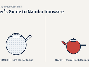 Sourcing Japanese Cast Iron: A Buyer's Guide to Nambu Ironware Kettles, Teapots and Import Rules
