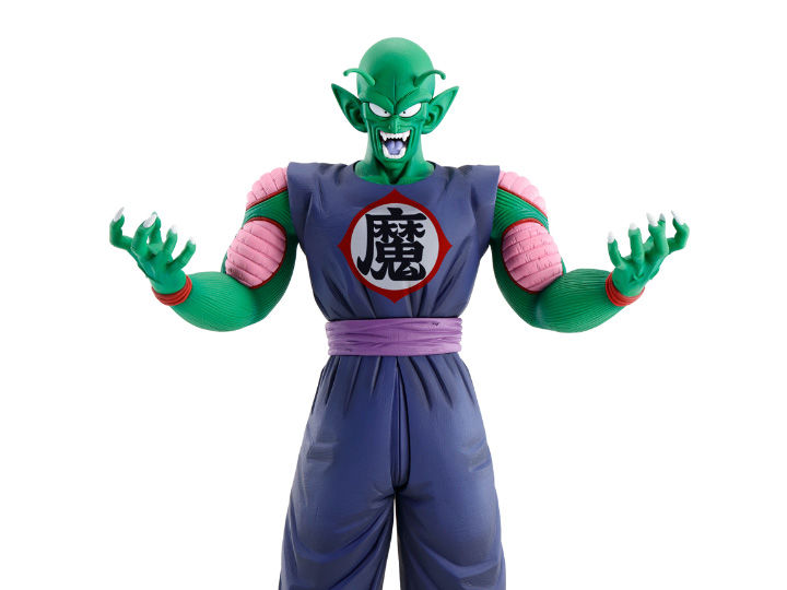 Ichibansho EX Mystical Adventure King Piccolo