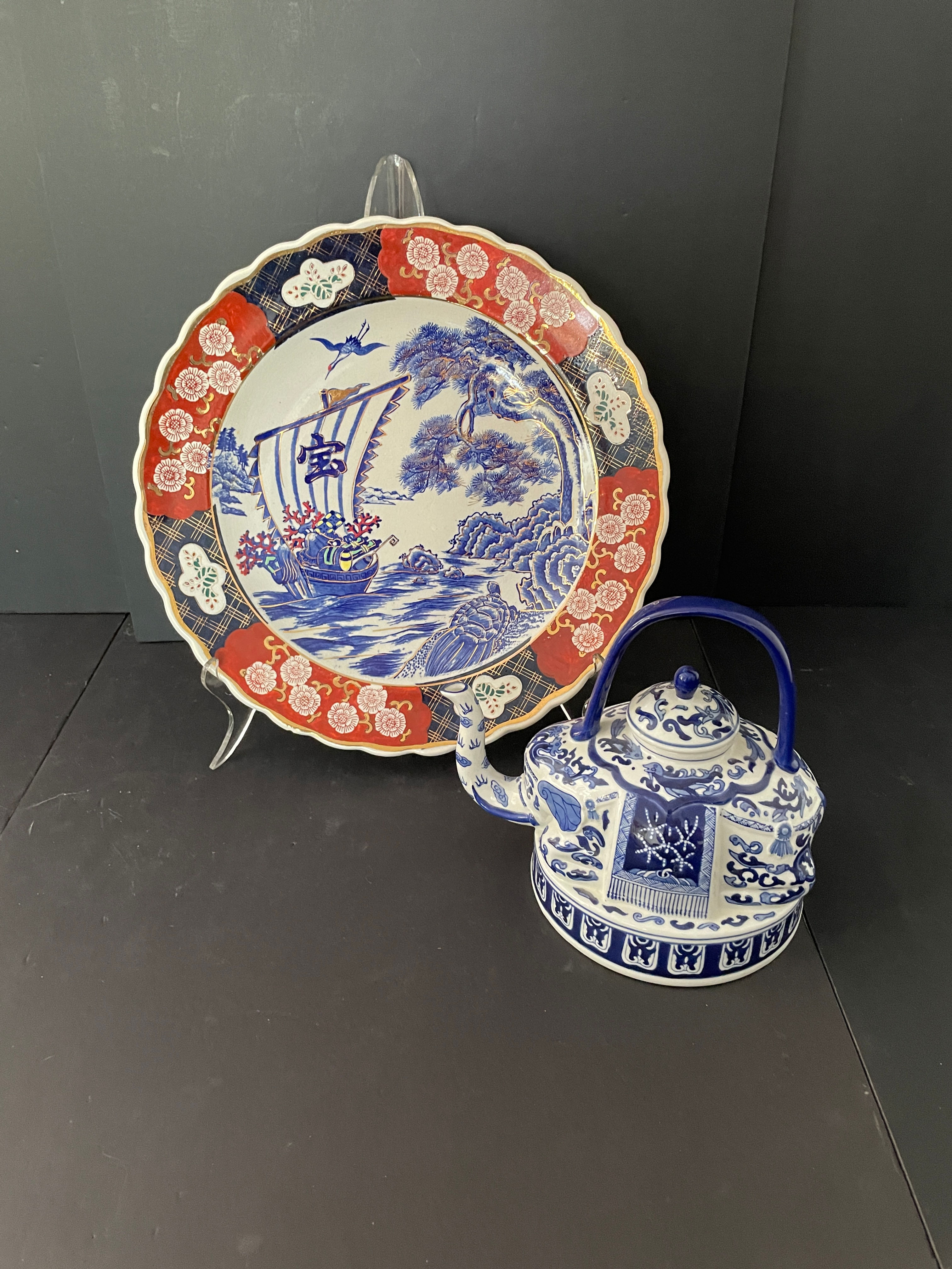 Lot 72 - Plate & Elephant Tea Pot