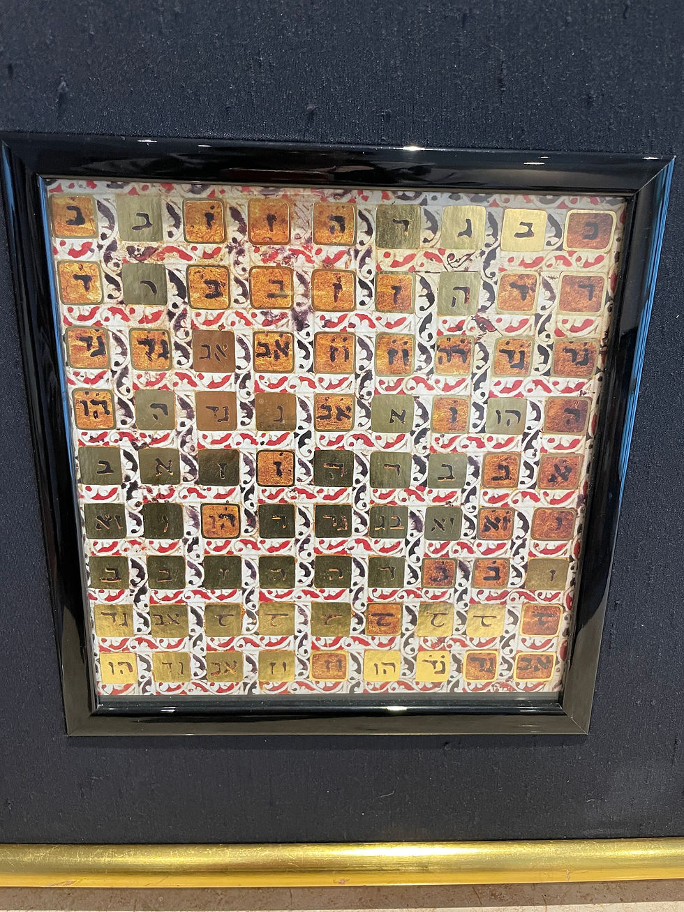 Thumbnail: Lot 98 - Judaic Art - Black Background w/ Gold Frame