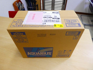 第１１９回嵐山こども食堂開催