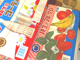 第１１８回嵐山こども食堂開催